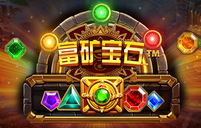 金沙集团9500下载