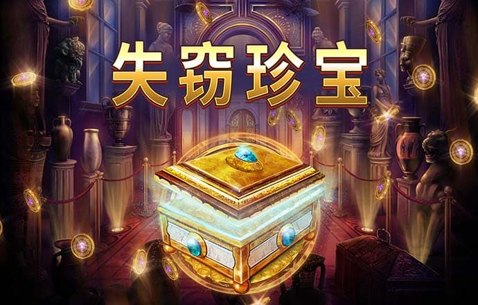 澳洲PC28官网下载地址