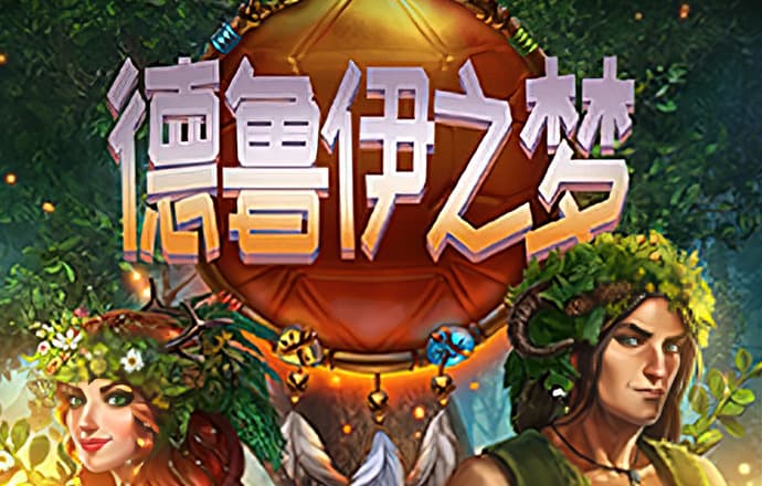a8体育在线直播